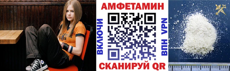 продажа наркотиков  Кондрово  Амфетамин 97% 