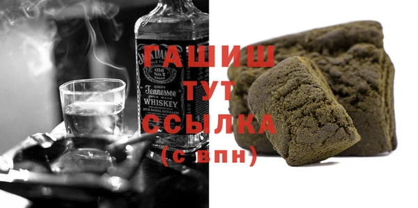 каннабис Богданович