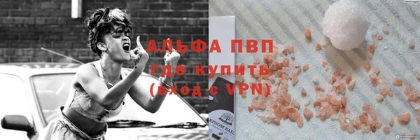 кокс Богородицк
