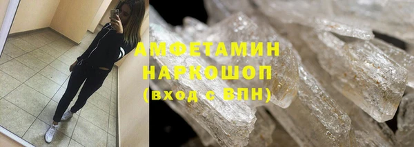 кокс Богородицк