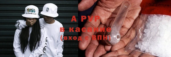 круглые Белоозёрский