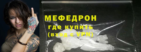 каннабис Богданович