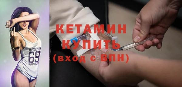 кокс Богородицк
