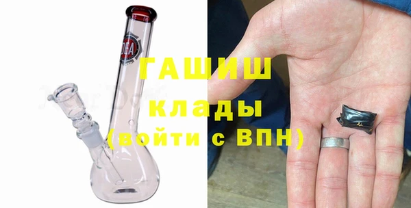 каннабис Богданович