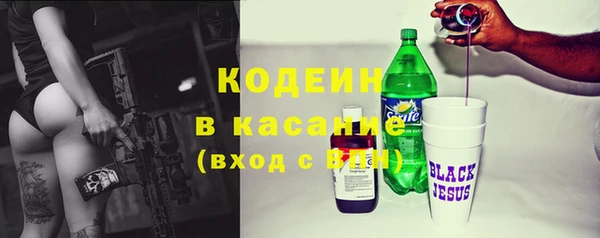 каннабис Богданович