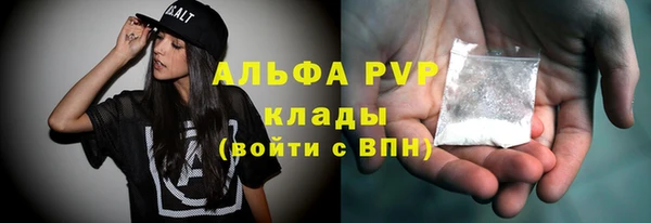 каннабис Богданович