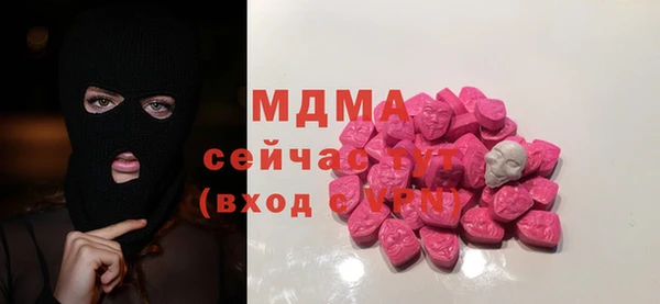 каннабис Богданович
