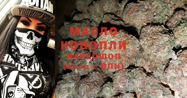 каннабис Богданович