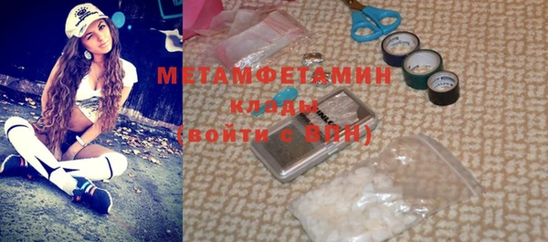 кокс Богородицк