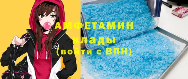 кокс Богородицк