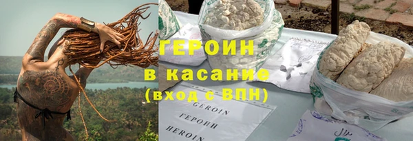 кокс Богородицк