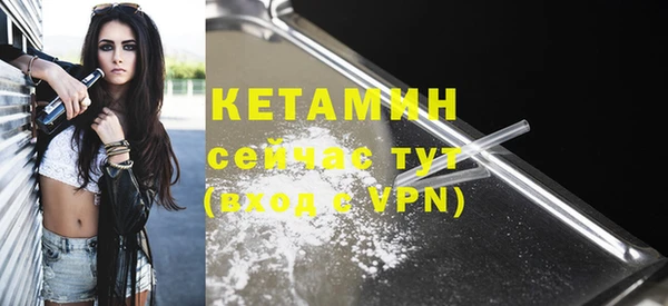 каннабис Богданович