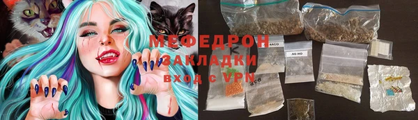 каннабис Богданович