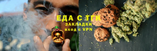 амф Болохово