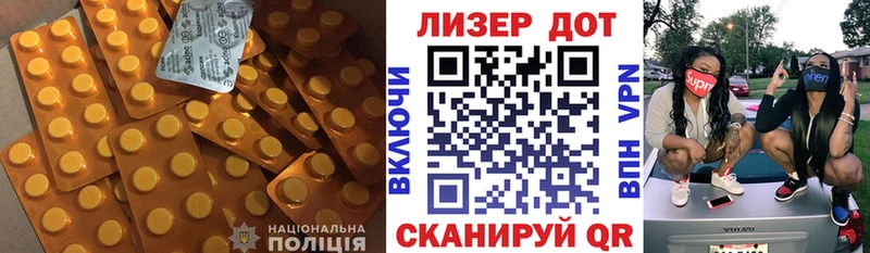 наркотики Кондрово даркнет официальный сайт ЛСД экстази кислота