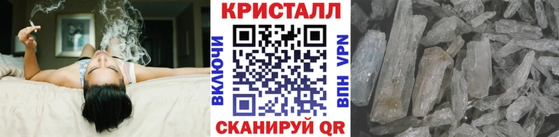 площадка состав  Кондрово  Метамфетамин пудра 