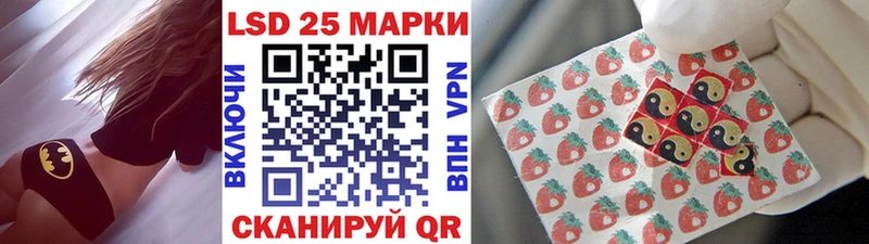 Наркотические марки 1500мкг  наркотики  Кондрово 